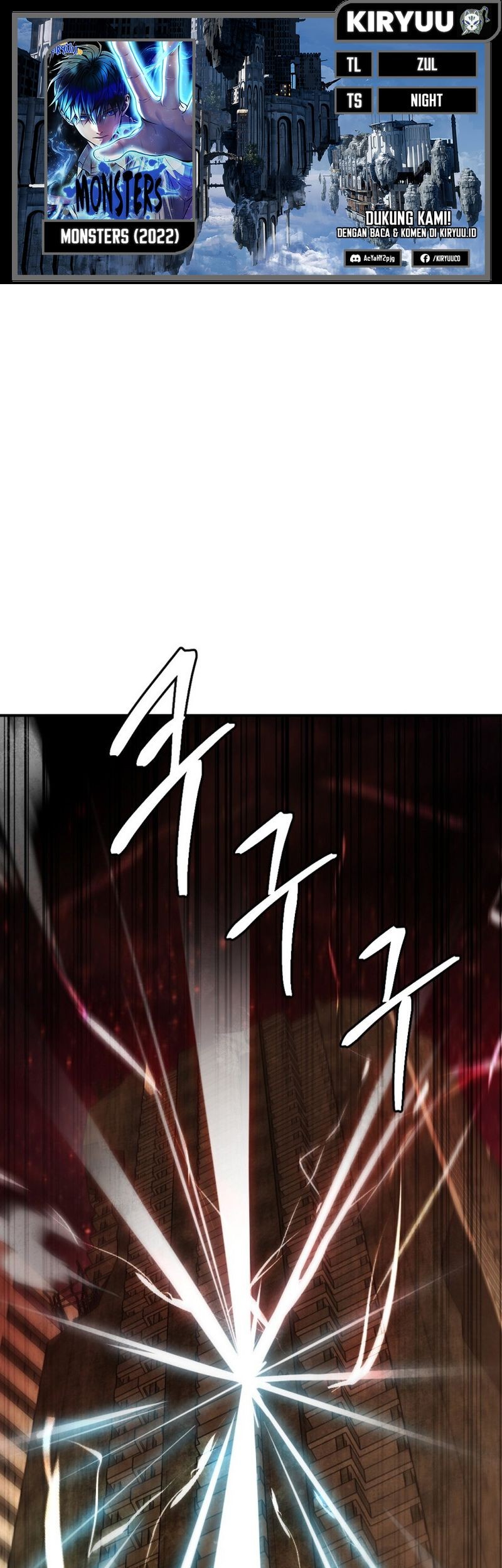 Komik Monsters (2022) Chapter 52 gambar 1
