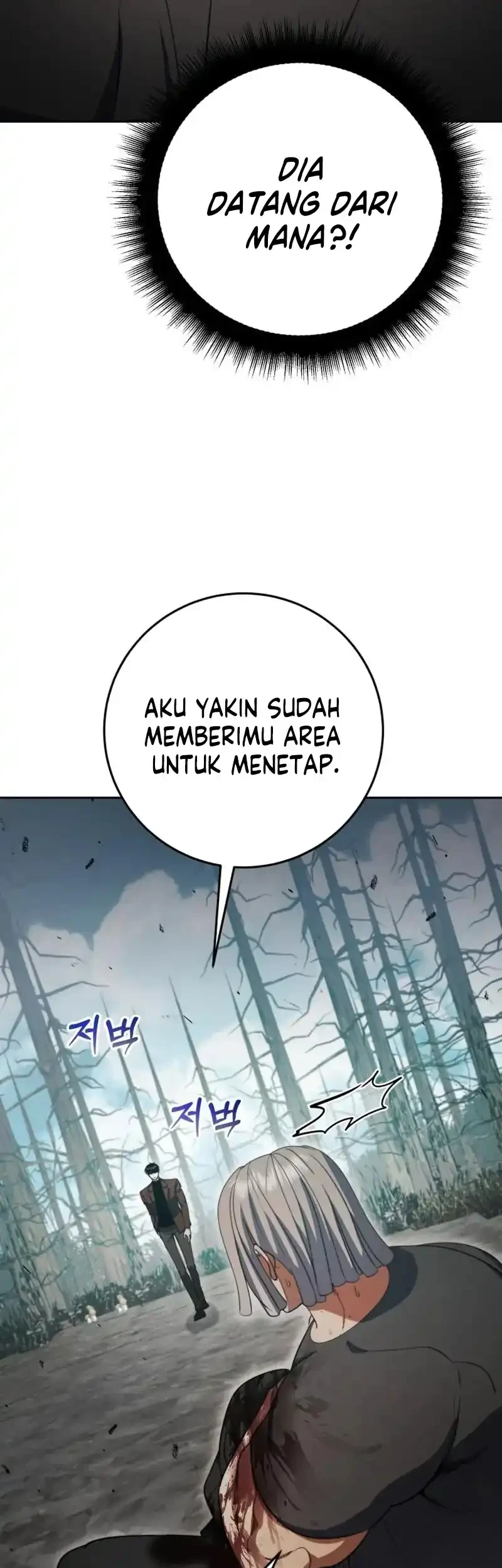 Monsters Fight Monsters Chapter 10 Gambar 4