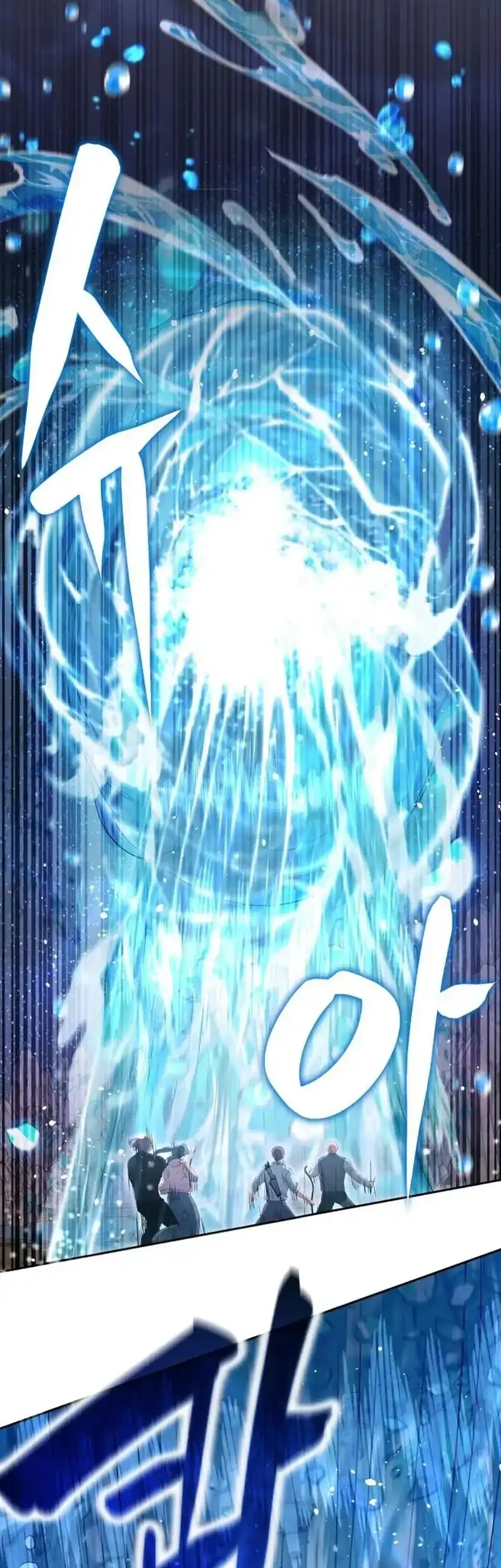 Manhwa Monsters Fight Monsters Chapter 11 gambar 2