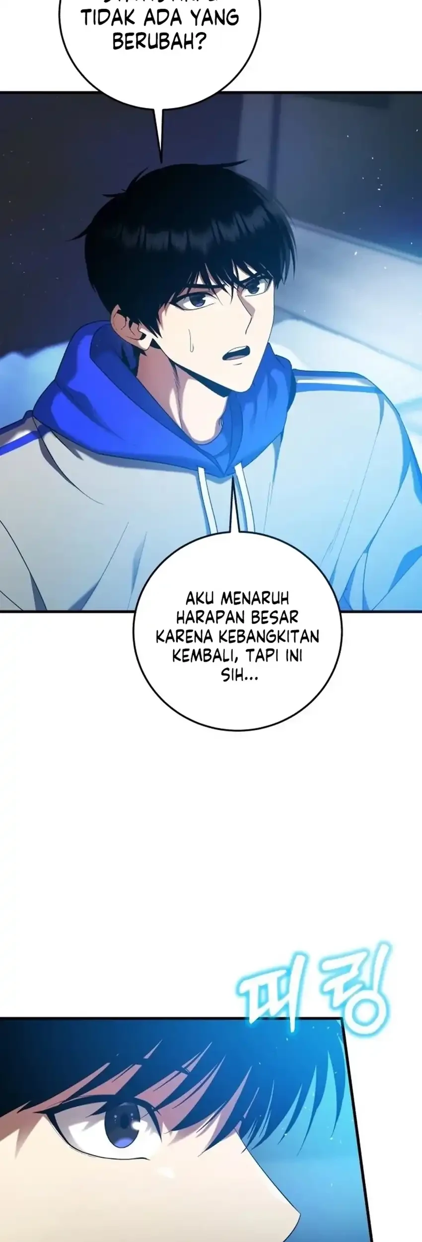 Monsters Fight Monsters Chapter 2 Gambar 5