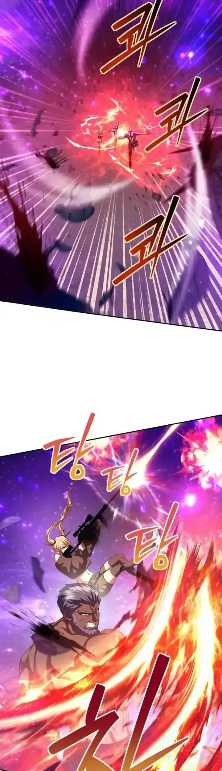 Monsters Fight Monsters Chapter 28 Gambar 4