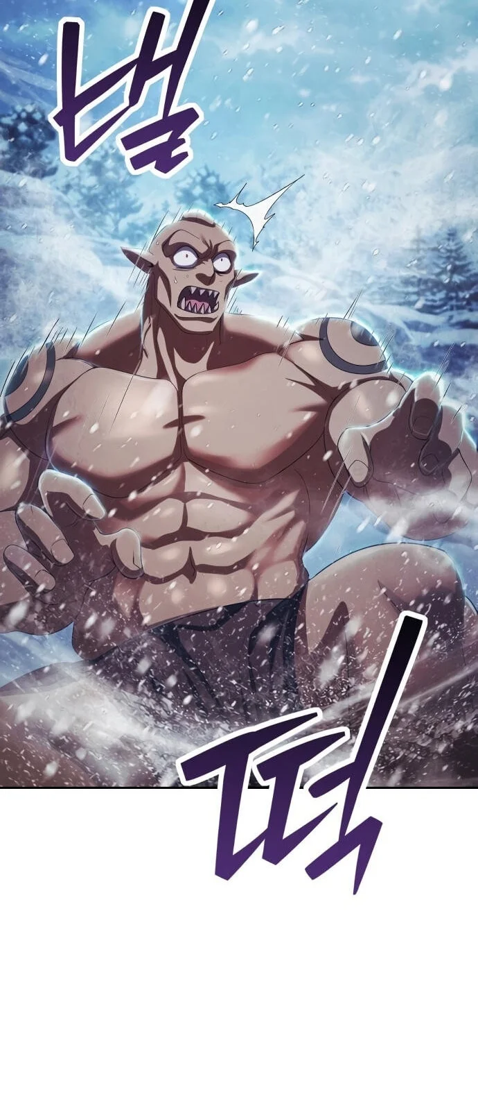 Manhwa Monsters Fight Monsters Chapter 35 gambar 2