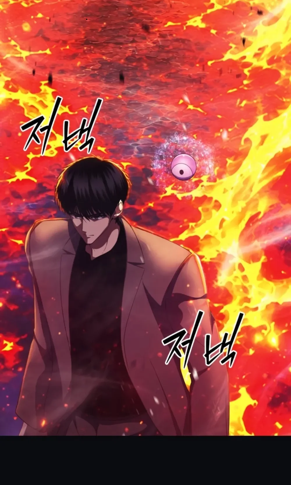 Monsters Fight Monsters Chapter 38 Gambar 6