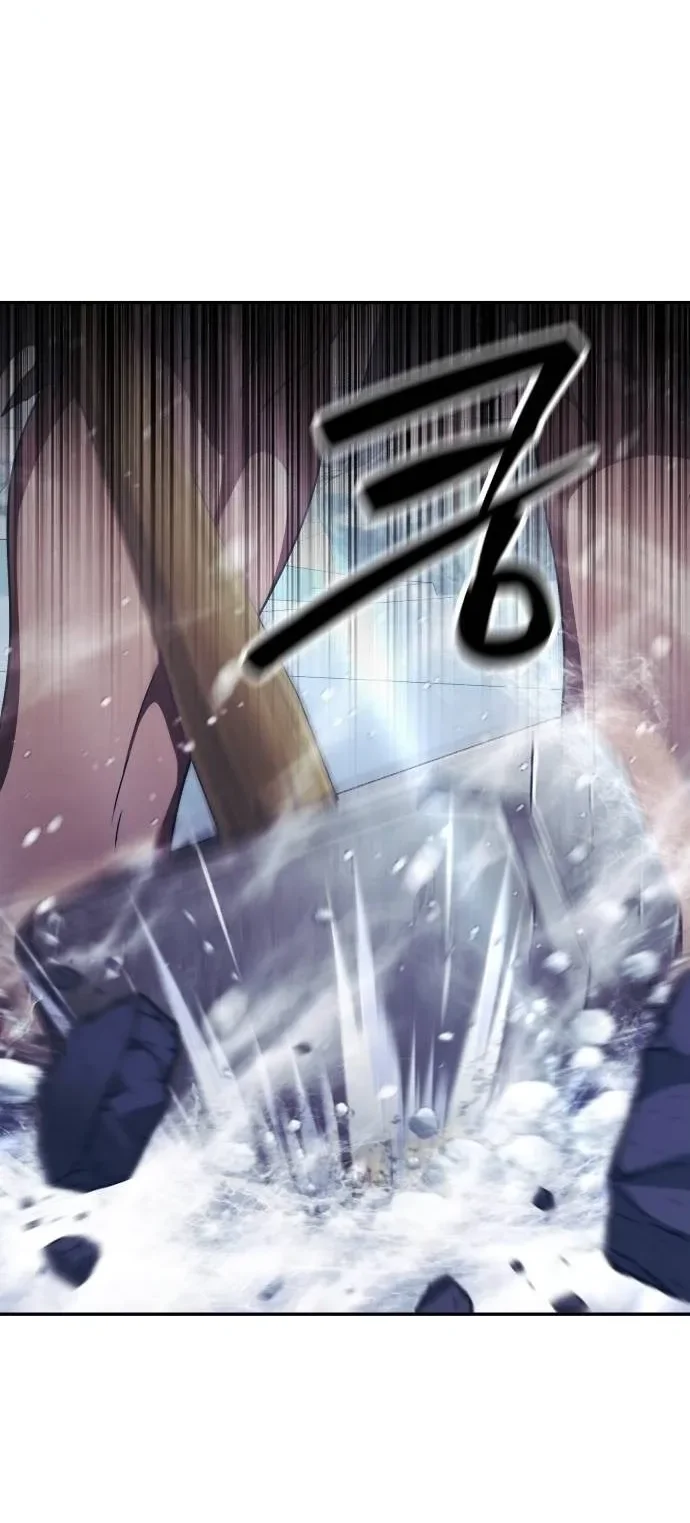 Manhwa Monsters Fight Monsters Chapter 42 gambar 2