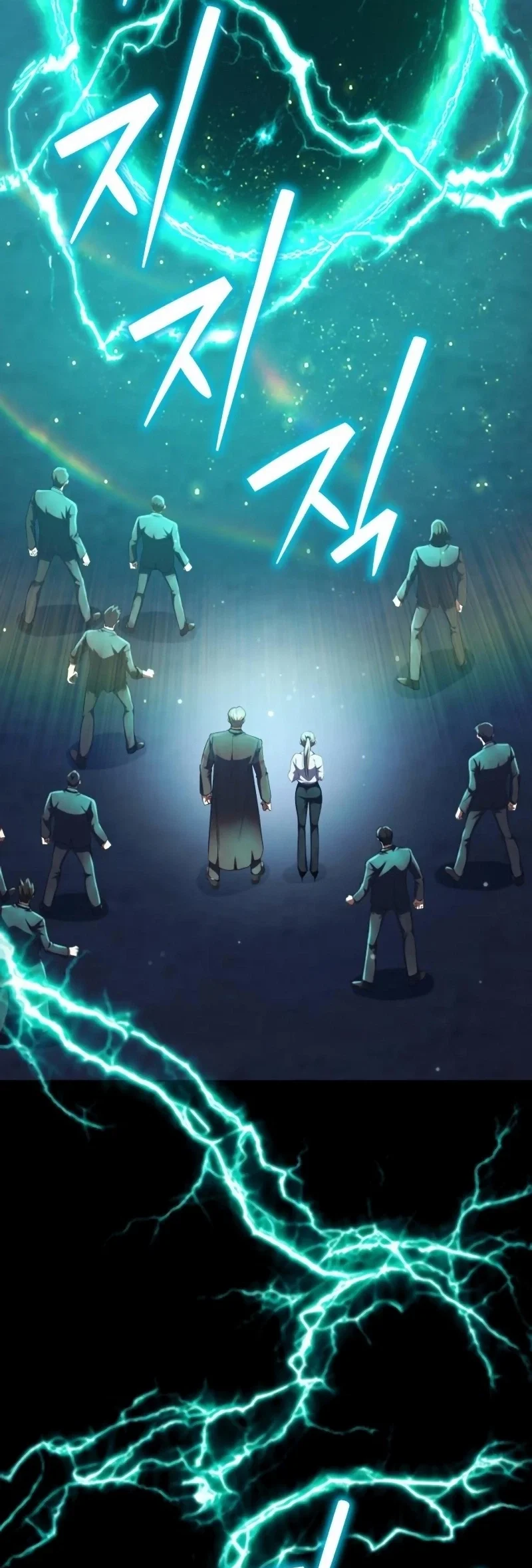 Monsters Fight Monsters Chapter 43 Gambar 4