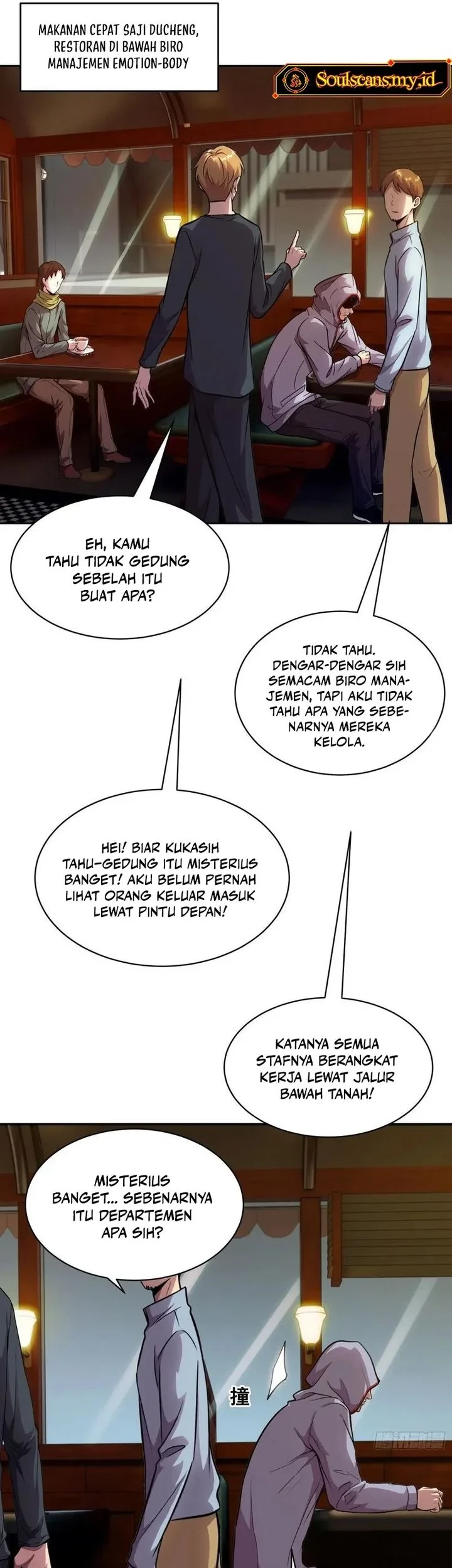 Manhwa Mood Disorder Chapter 74 gambar 2