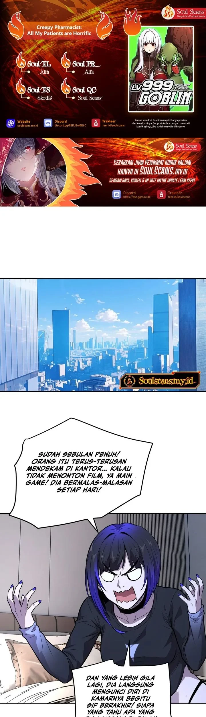 Komik Mood Disorder Chapter 75 gambar 1