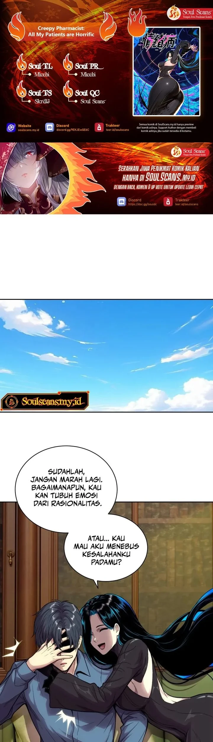 Komik Mood Disorder Chapter 80 gambar 1