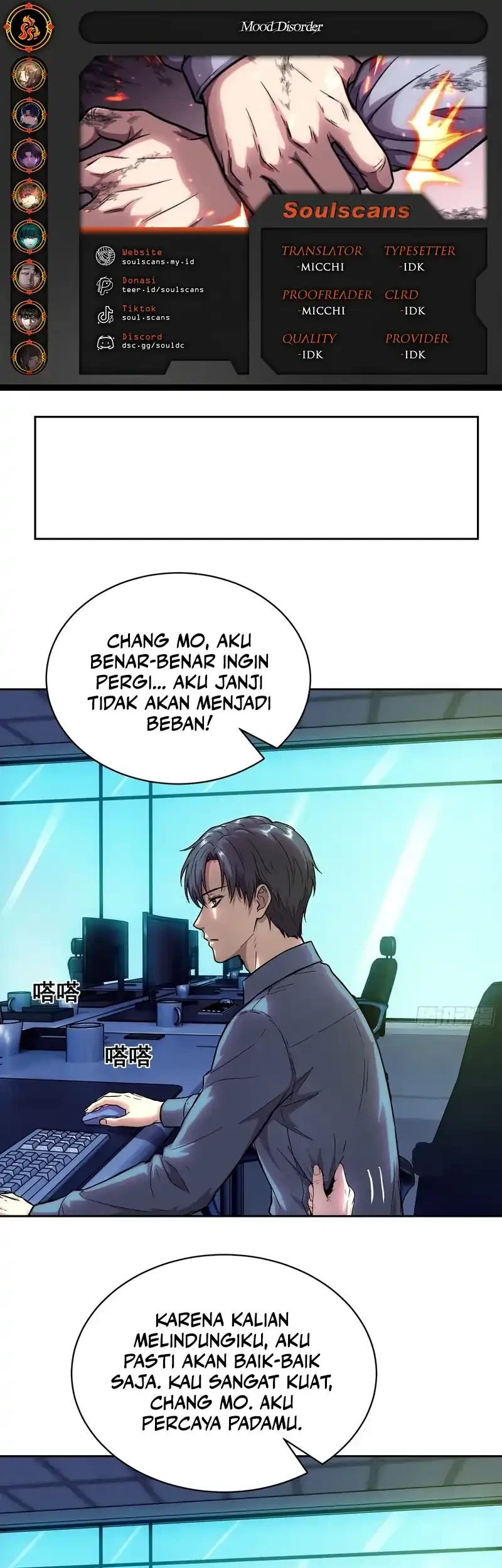 Komik Mood Disorder Chapter 89 gambar 1