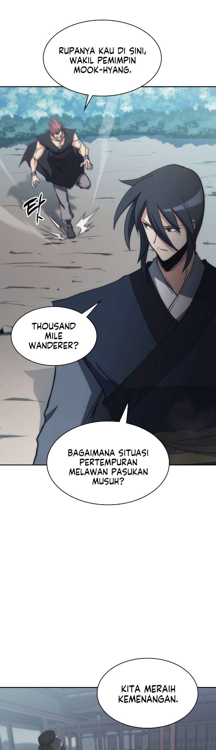 MookHyang – The Origin Chapter 46 halaman 3