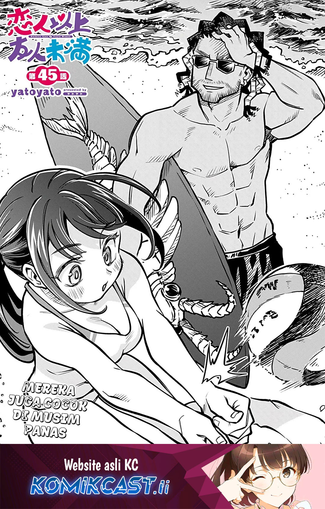 Komik More Than Lovers Less Than Friends Chapter 45 gambar 1