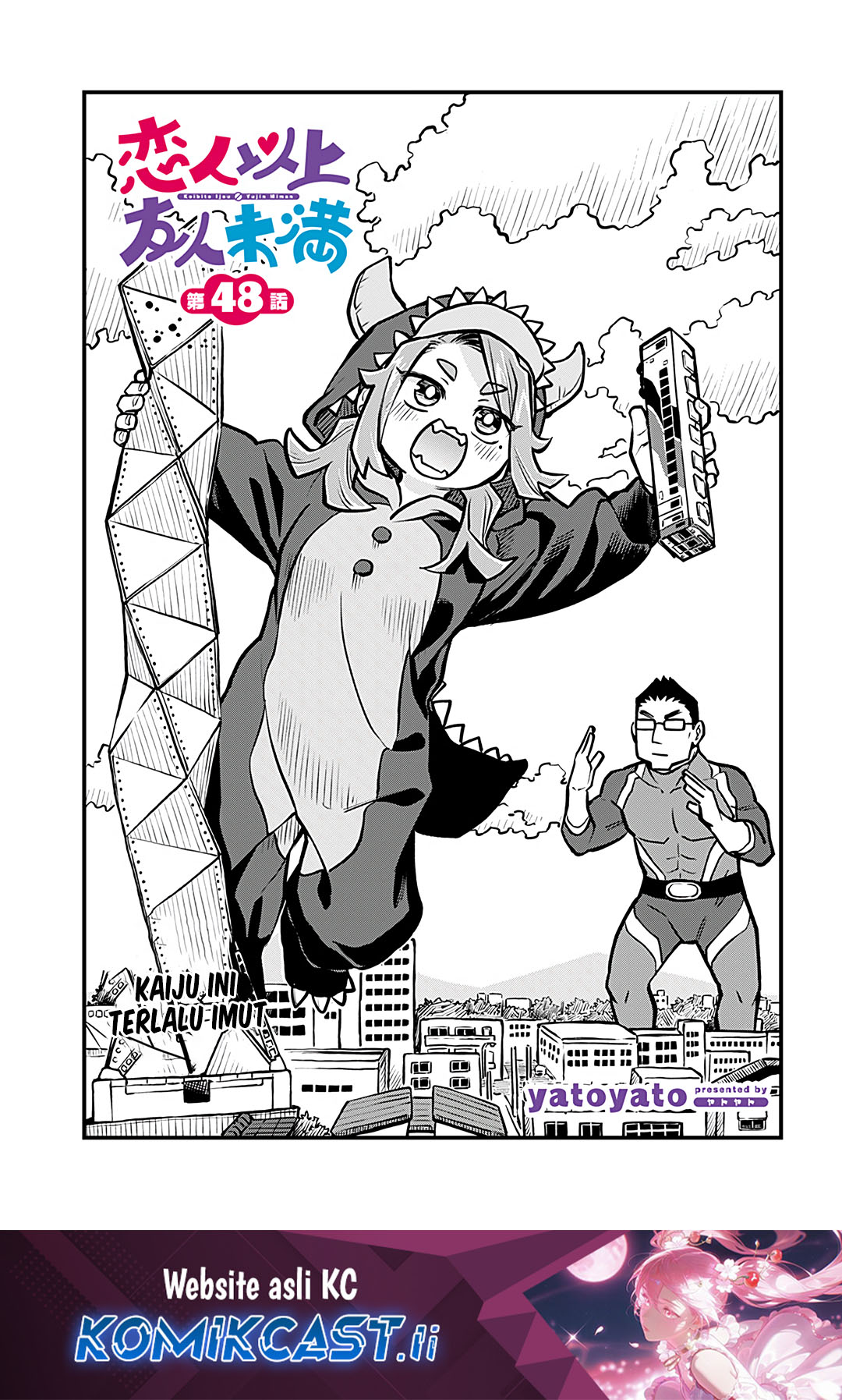 Komik More Than Lovers Less Than Friends Chapter 48 gambar 1