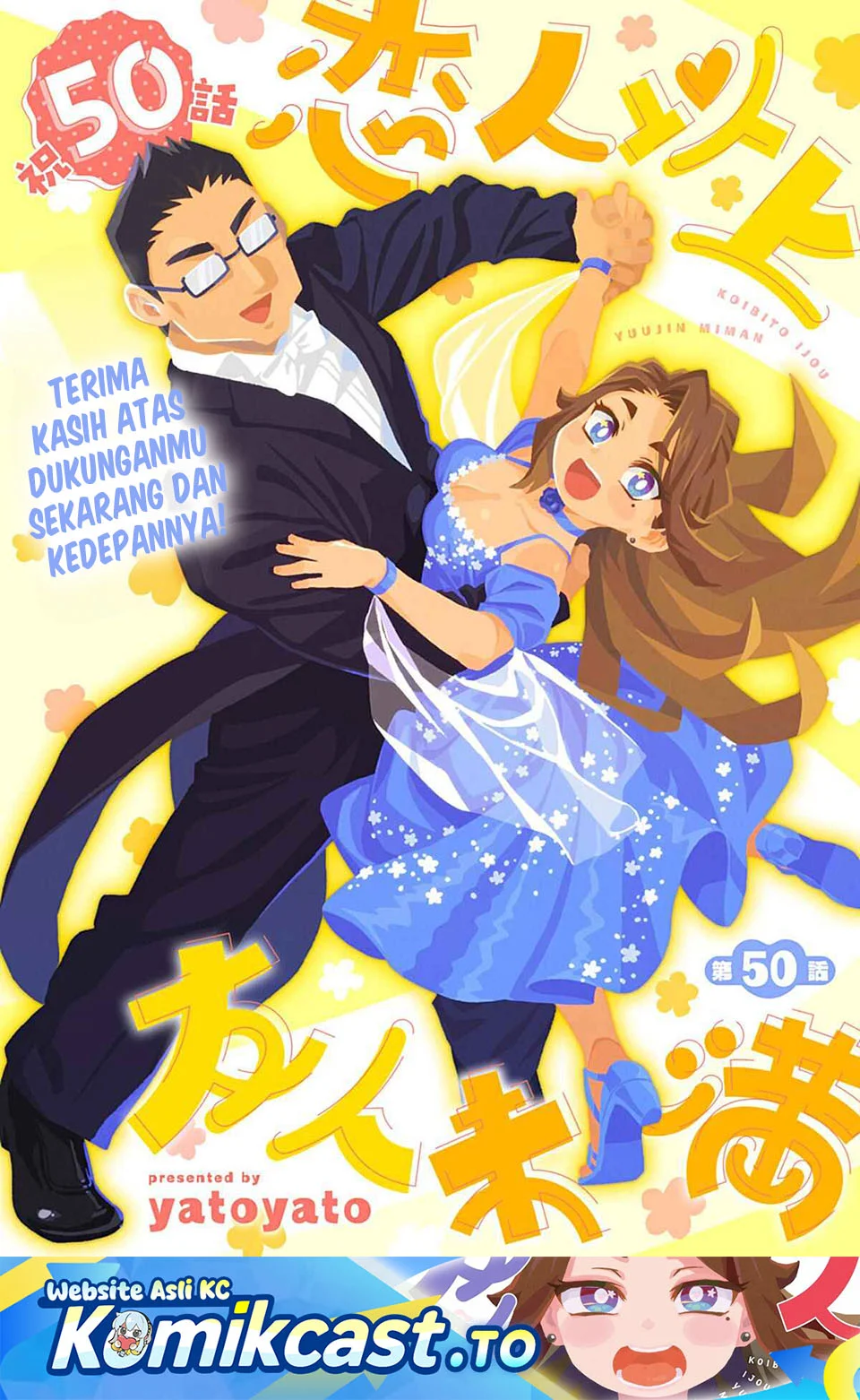 Komik More Than Lovers Less Than Friends Chapter 50 gambar 1