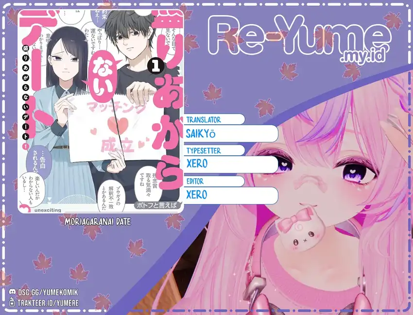 Komik Moriagaranai Date Chapter 15 gambar 1