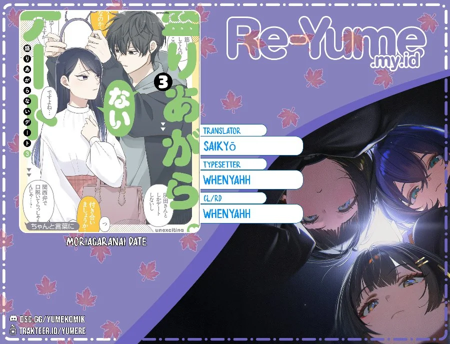 Komik Moriagaranai Date Chapter 18 gambar 1