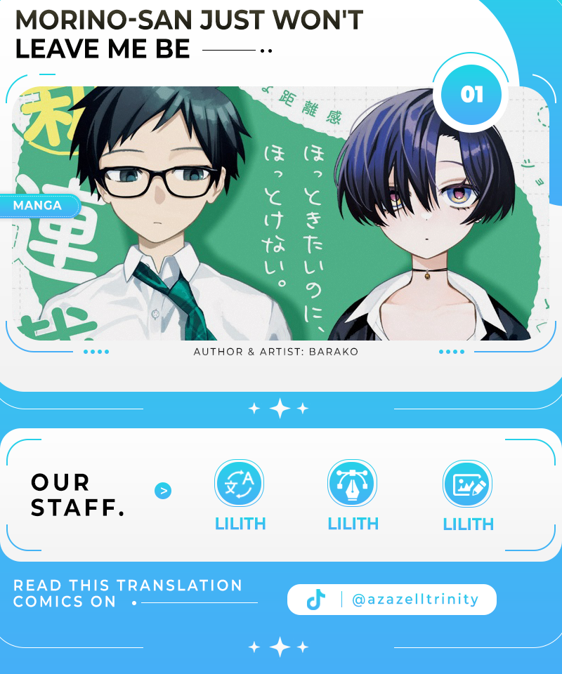 Komik Morino-san Darugaramu Chapter 1 gambar 1