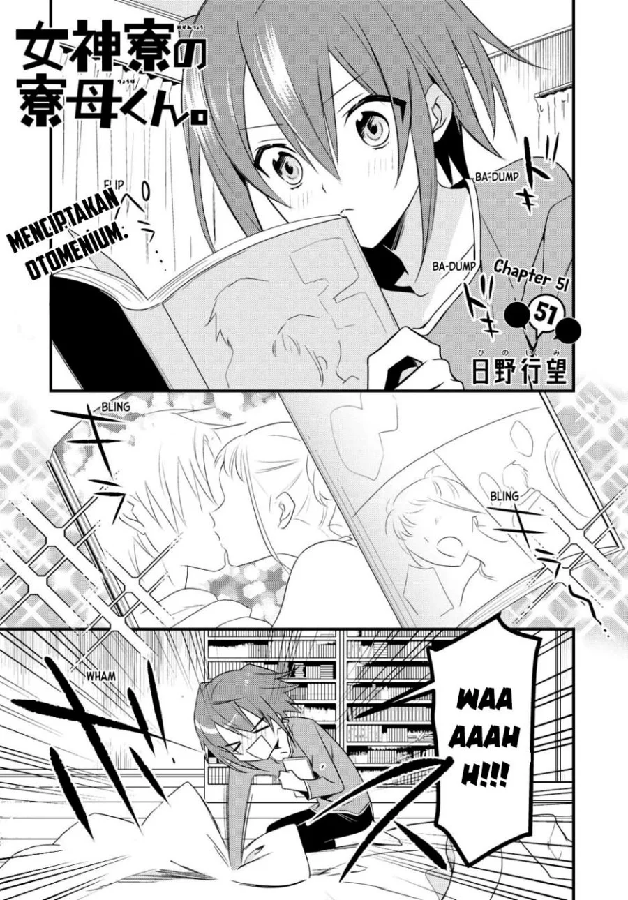 Manga Mother of the Goddess Dormitory Chapter 51 gambar 2