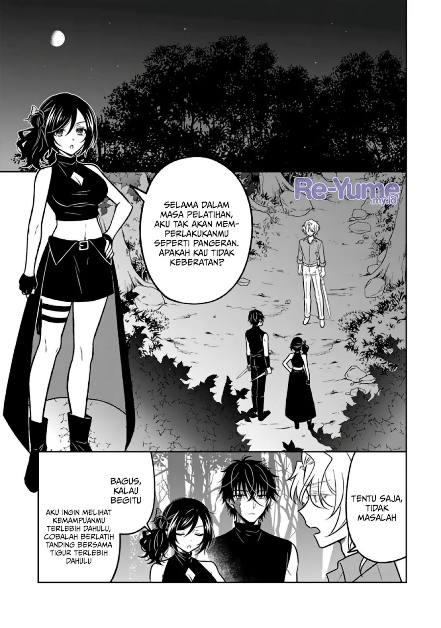 Manga Moto Ansatsusha, Tensei shita Kizoku no Reijou ni narimashita Chapter 29 gambar 2