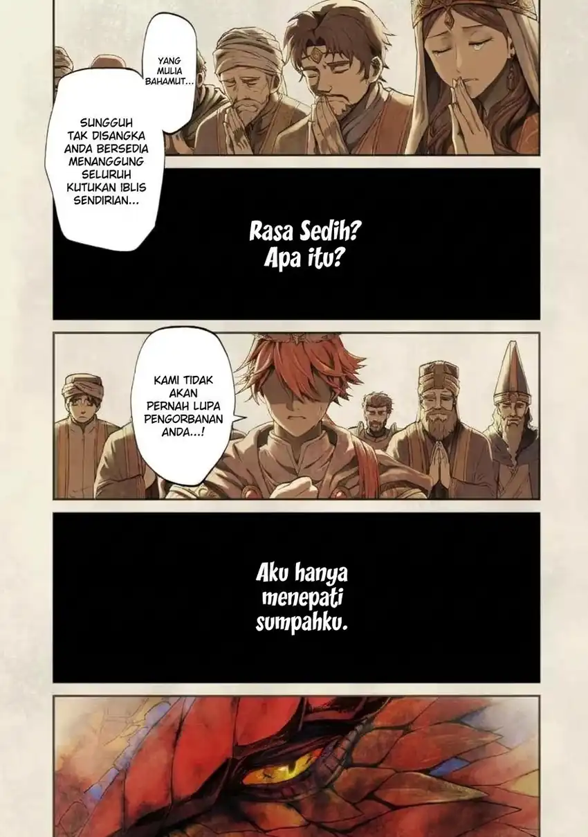 Manga Moto shin ryū, chippokena ningen ni tensei shitakedo musō shimasu Chapter 1 gambar 2