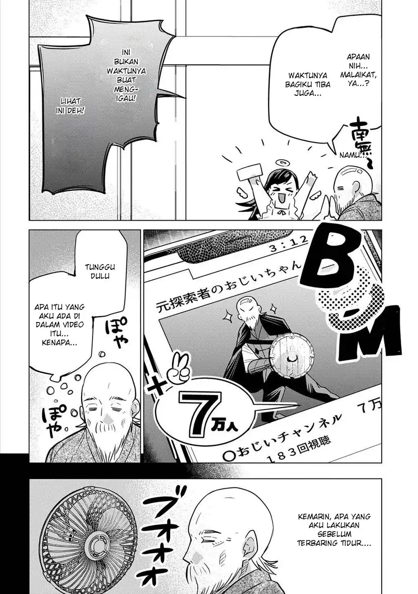 Manga Moto Tansakusha no Ojii-chan: Mago ni Segamarete Dungeon Haishin o Hajimeta njaga, Nazeka Bazuriotta wai Chapter 5 gambar 2