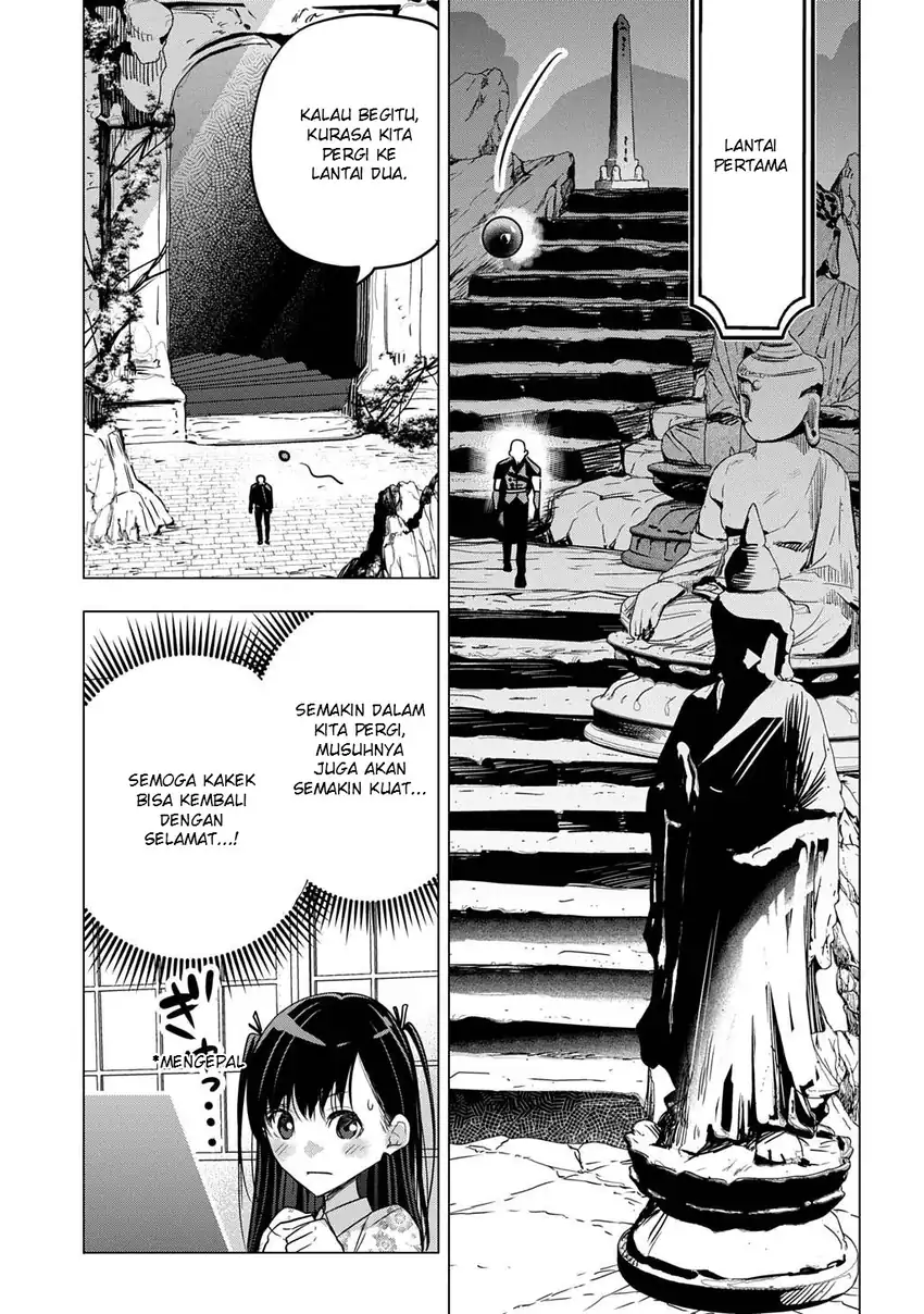 Komik Moto Tansakusha no Ojii-chan: Mago ni Segamarete Dungeon Haishin o Hajimeta njaga, Nazeka Bazuriotta wai Chapter 6 gambar 1