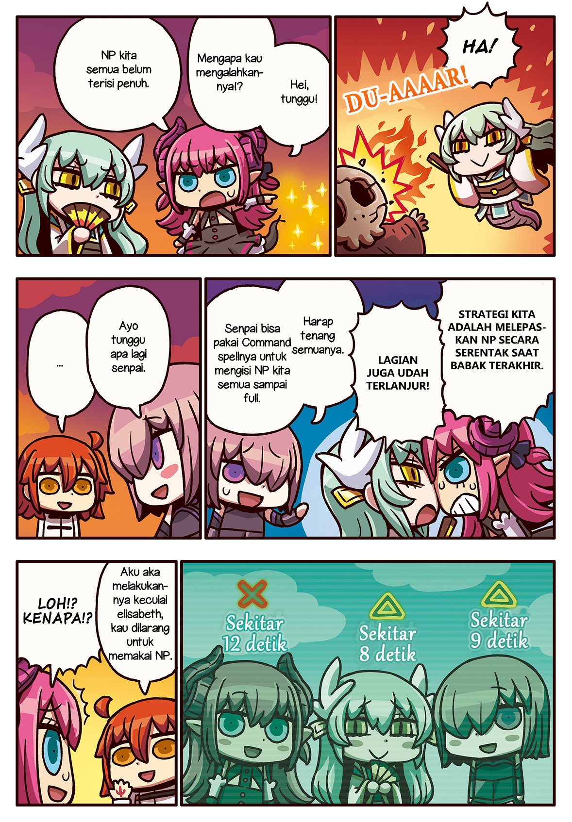 Komik Motto Manga de Wakaru! Fate/Grand Order Chapter 37 gambar 1