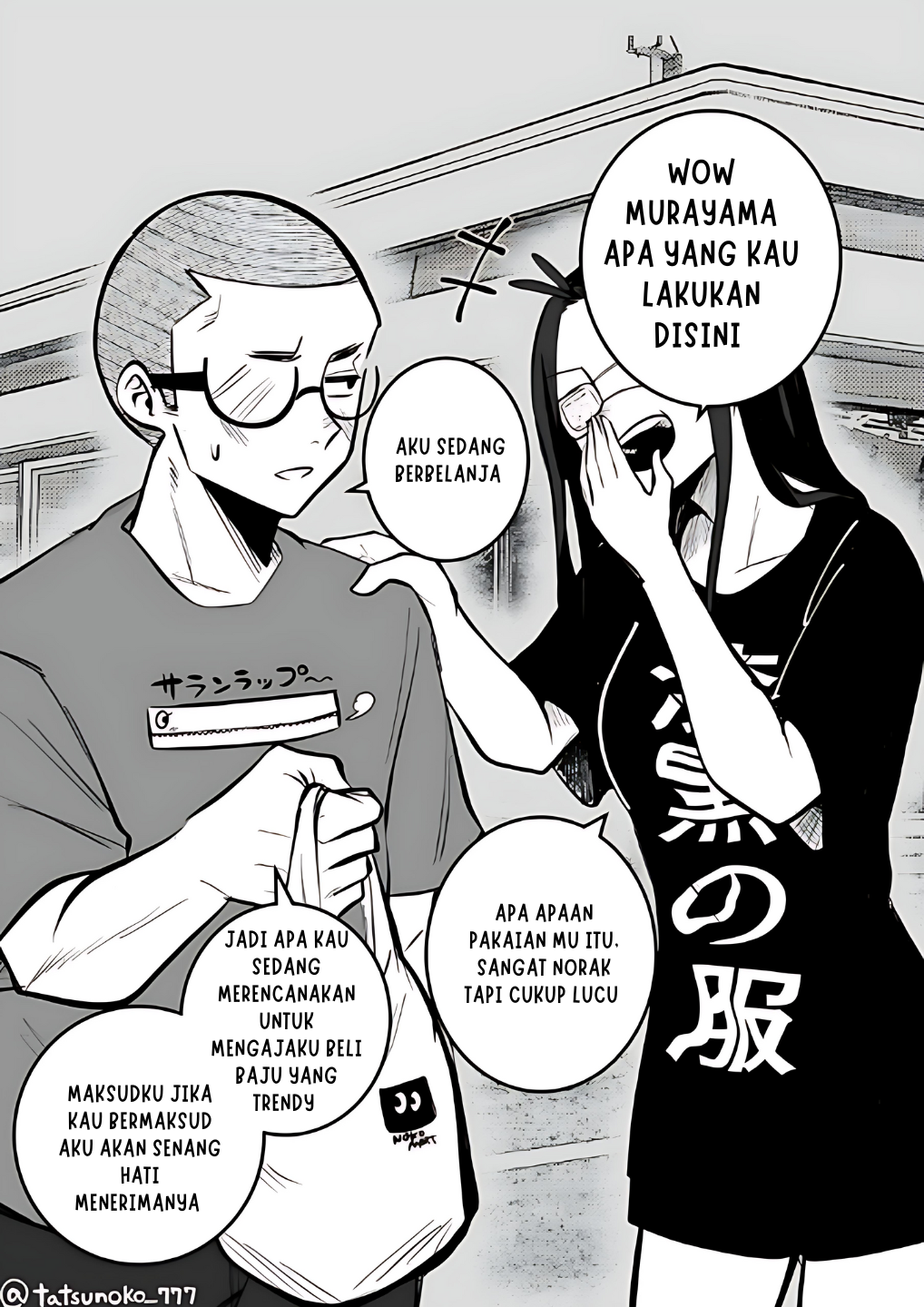 Komik Mou Furenai Kimi I Won’t Touch You Anymore Chapter 15 gambar 1