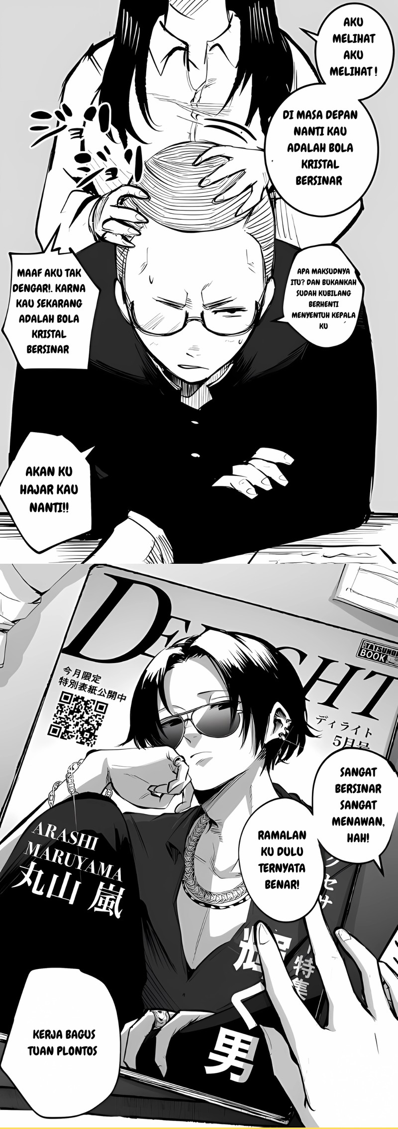 Komik Mou Furenai Kimi I Won’t Touch You Anymore Chapter 3 gambar 1