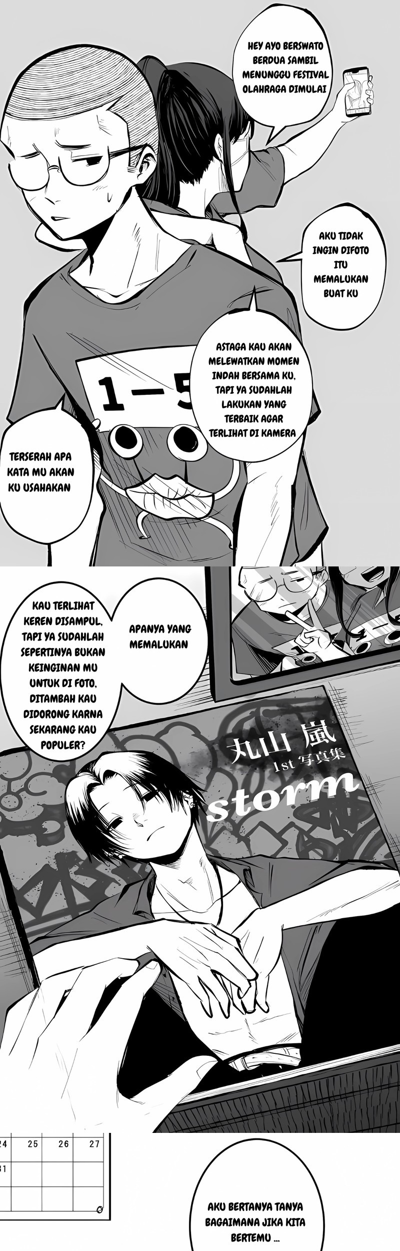Komik Mou Furenai Kimi I Won’t Touch You Anymore Chapter 7 gambar 1