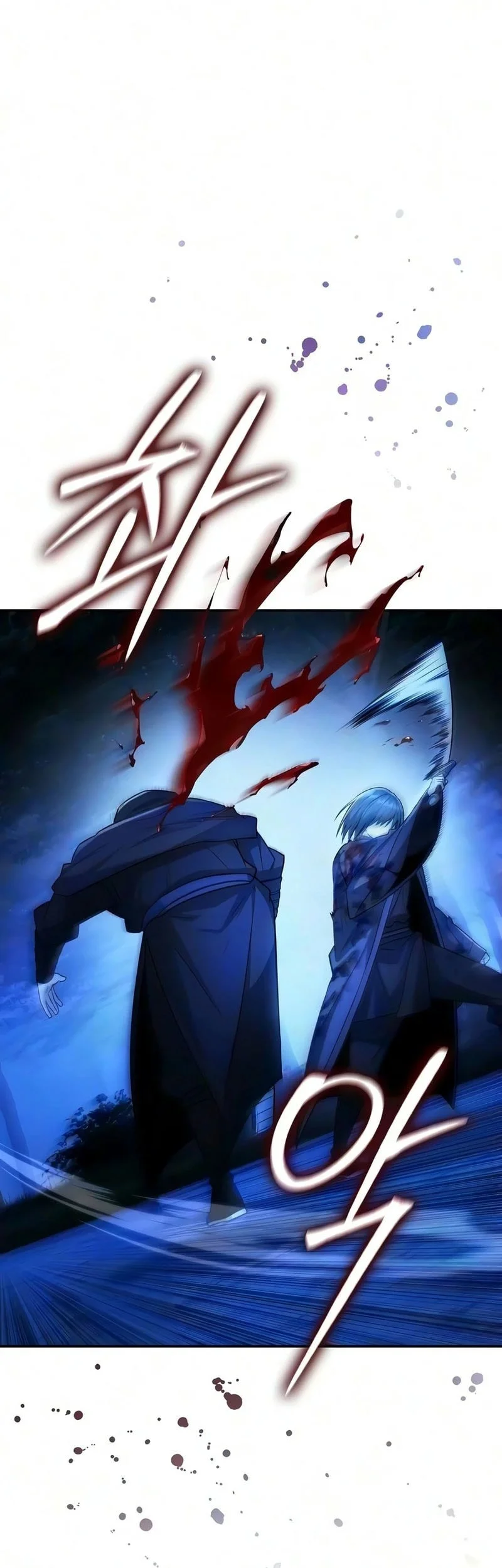 Mount Hua Sect’s Genius Phantom Swordsman Chapter 70 Gambar 4
