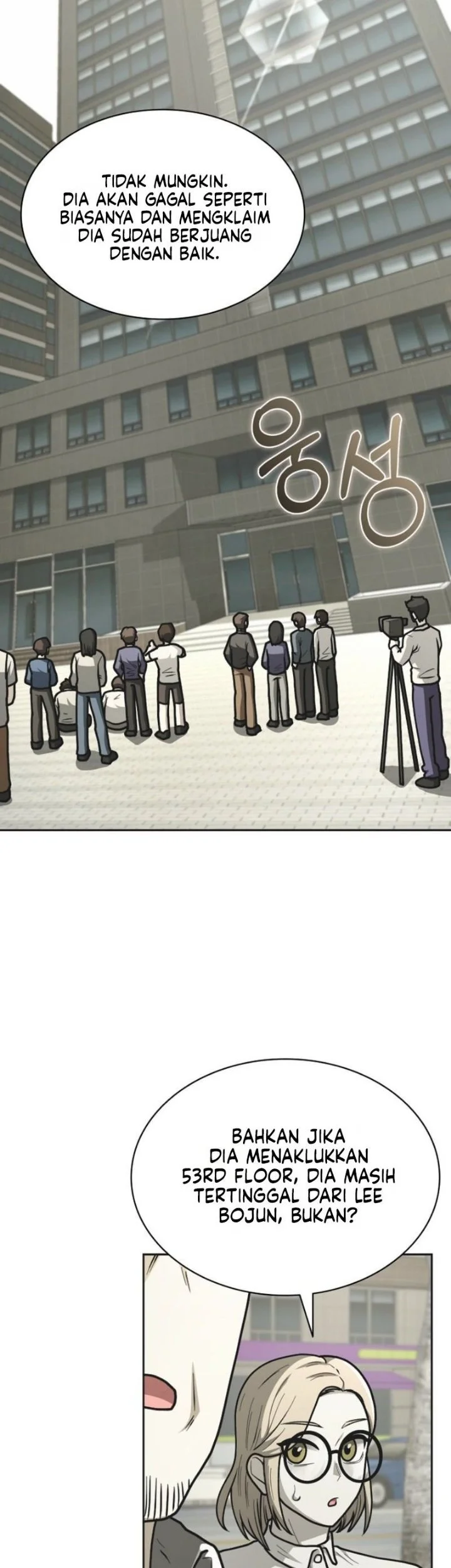 Manhwa Mr. Kim Strikes It Rich with Auto-Hunting Chapter 13 gambar 2