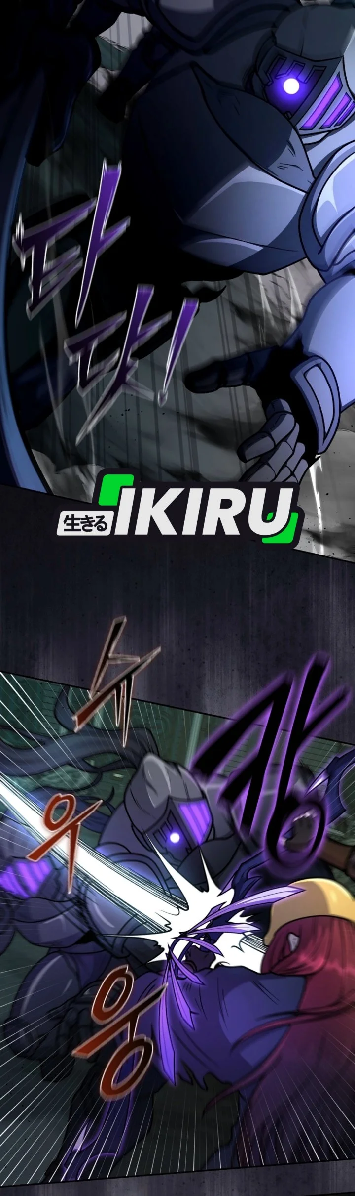 Mr. Kim Strikes It Rich with Auto-Hunting Chapter 21 Gambar 3