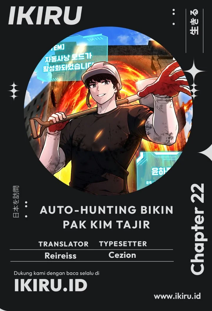 Komik Mr. Kim Strikes It Rich with Auto-Hunting Chapter 22 gambar 1