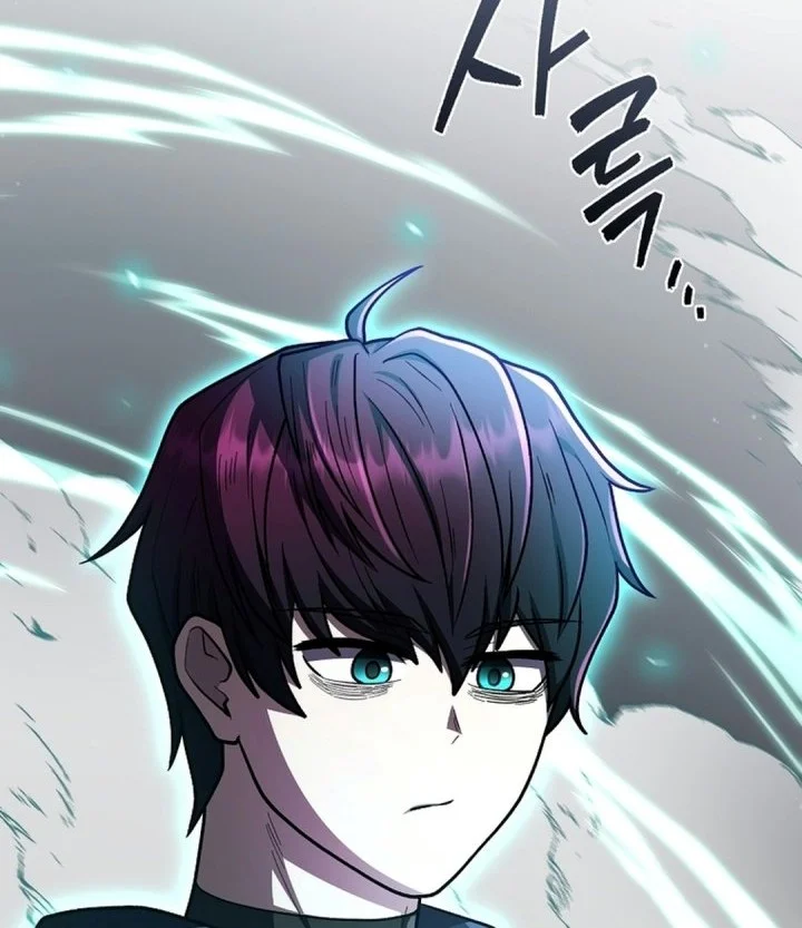 Mr. Kim Strikes It Rich with Auto-Hunting Chapter 23 Gambar 3