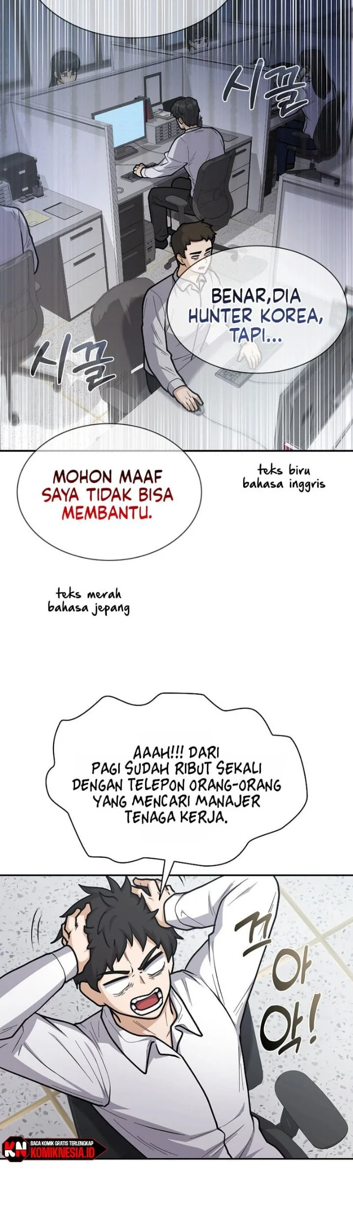 Mr. Kim Strikes It Rich with Auto-Hunting Chapter 24 Gambar 3