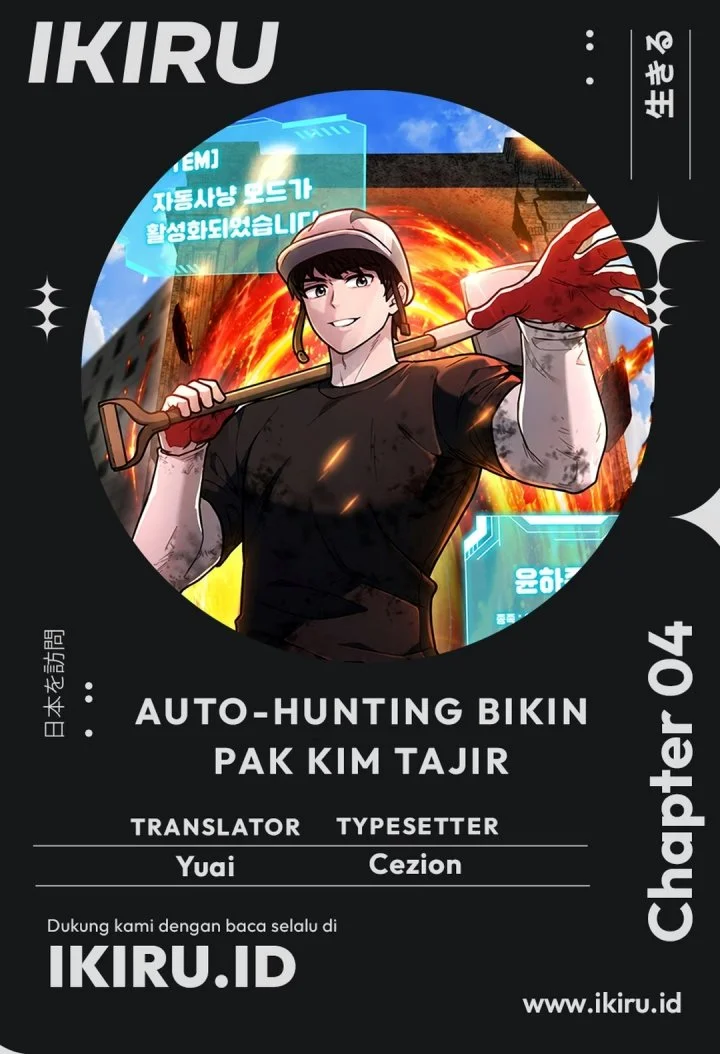 Komik Mr. Kim Strikes It Rich with Auto-Hunting Chapter 4 gambar 1