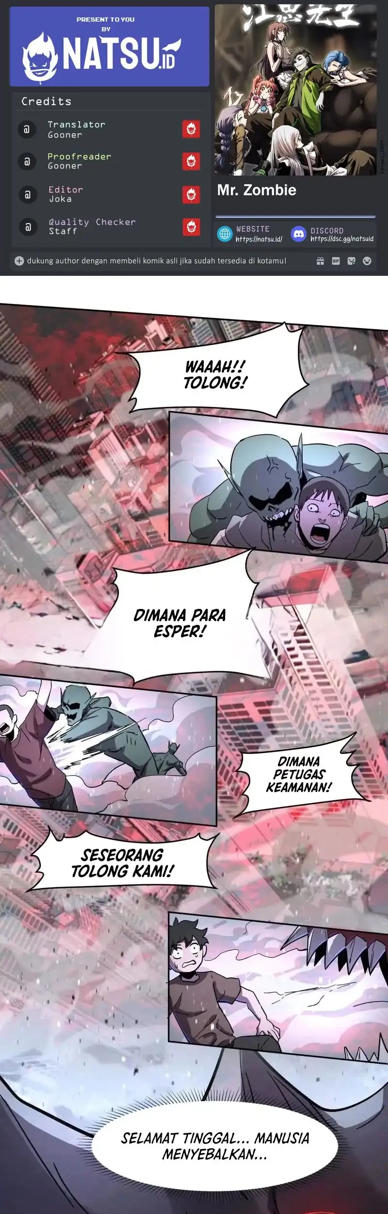 Komik Mr. Zombie Chapter 145 gambar 1