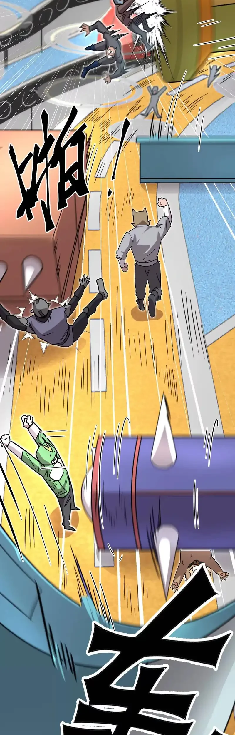 Mr. Zombie Chapter 168 Gambar 4