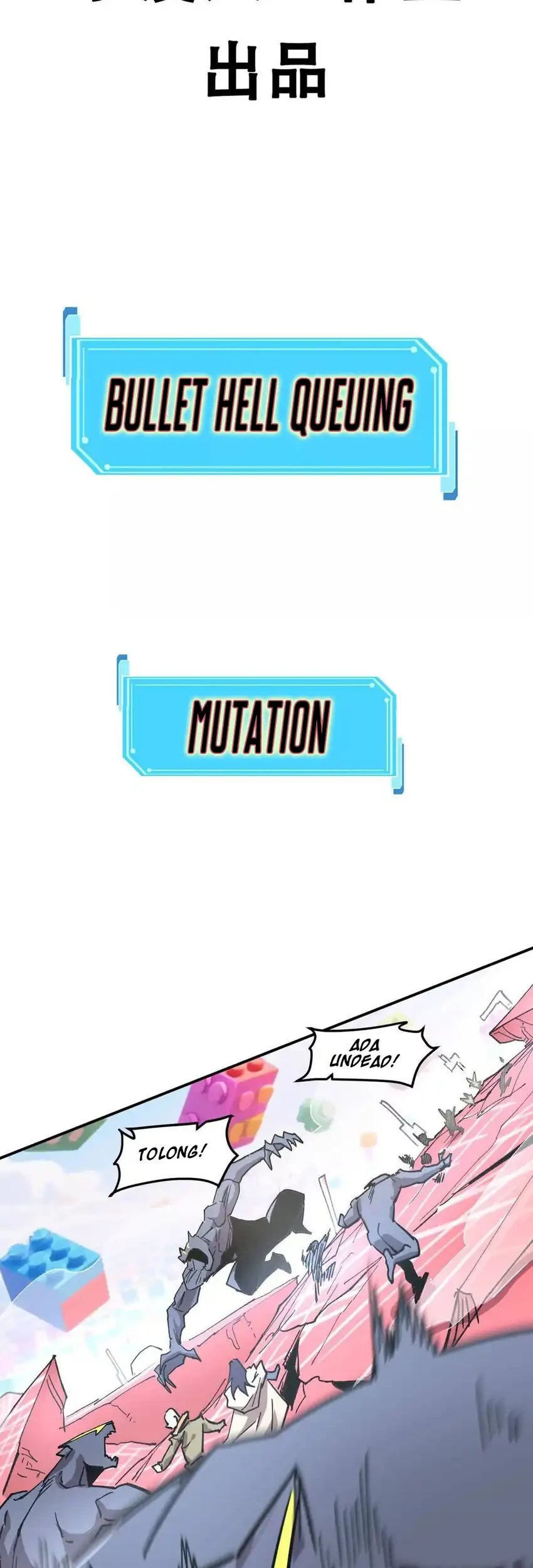 Mr. Zombie Chapter 170 Gambar 3