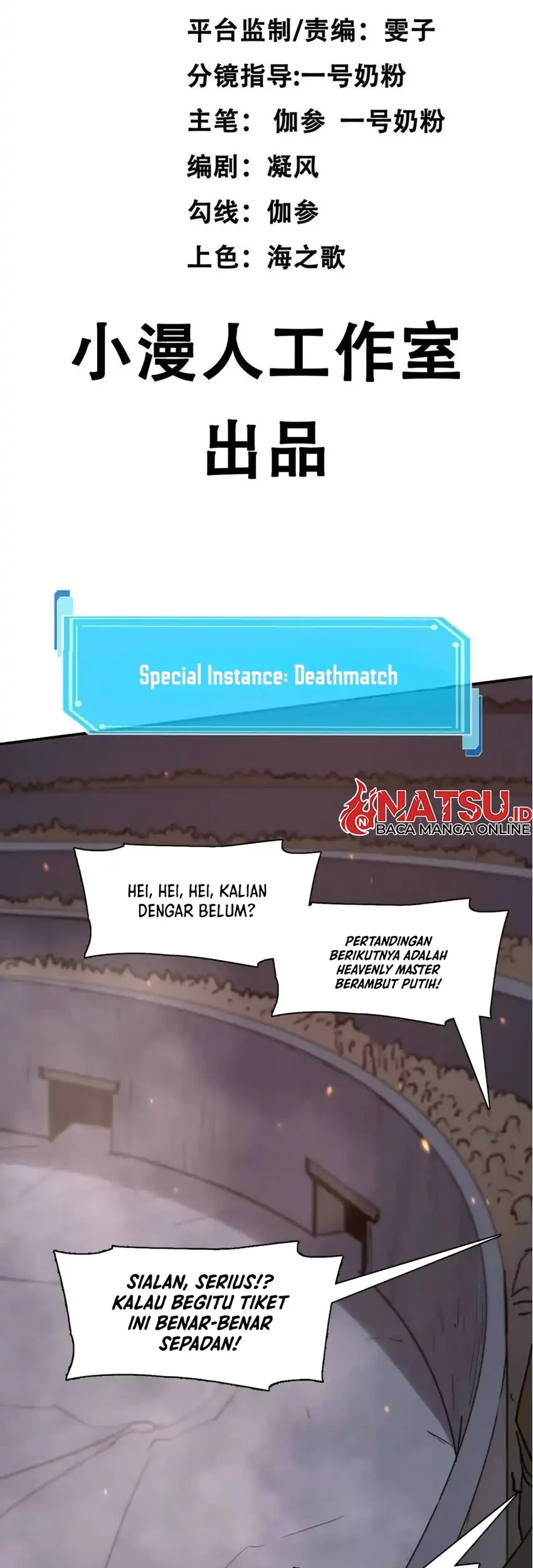 Manhua Mr. Zombie Chapter 178 gambar 2