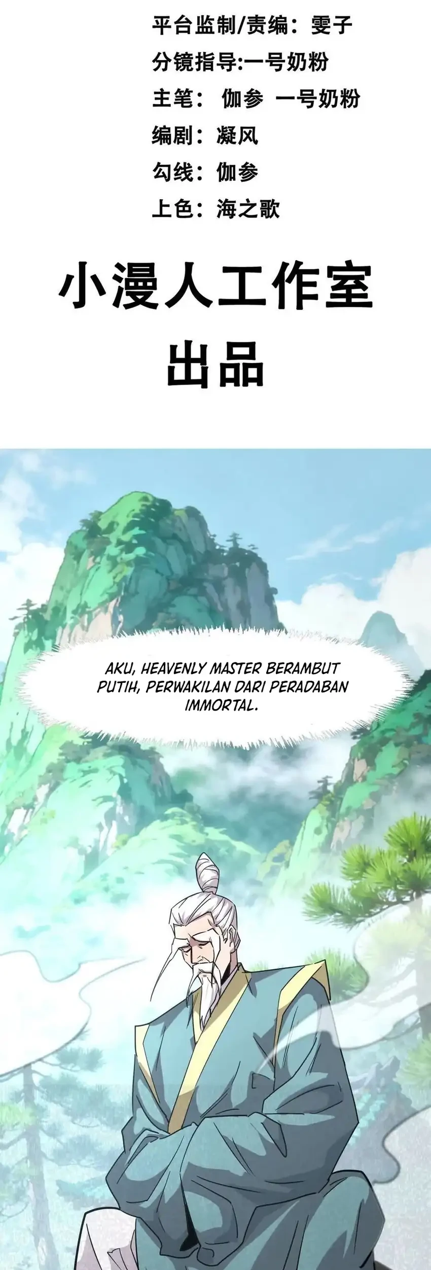 Manhua Mr. Zombie Chapter 180 gambar 2