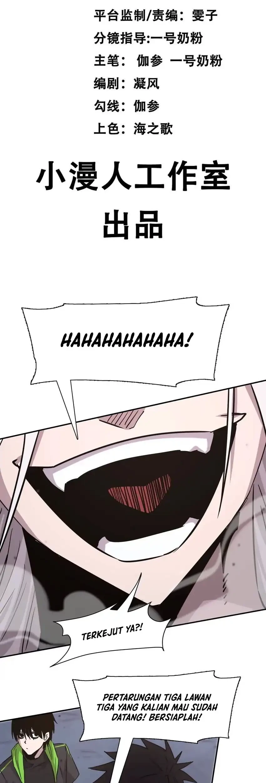 Manhua Mr. Zombie Chapter 182 gambar 2