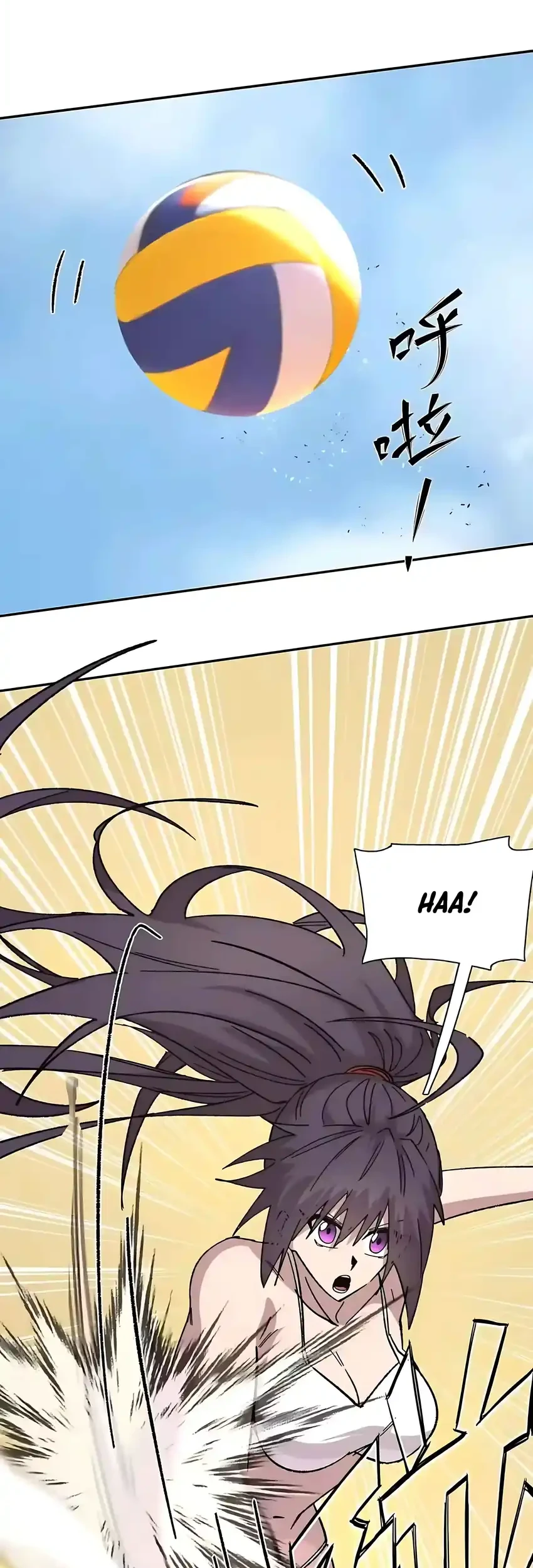 Manhua Mr. Zombie Chapter 194 gambar 2