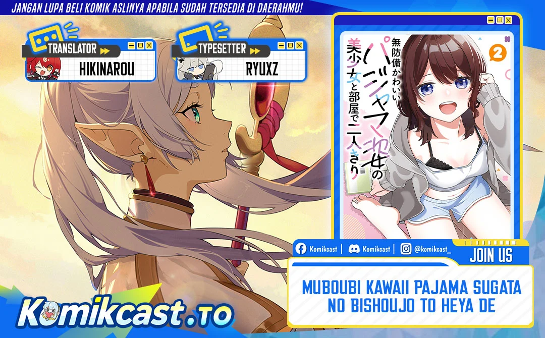Komik Muboubi Kawaii Pajama Sugata no Bishoujo to Heya de Futarikiri Chapter 10 gambar 1
