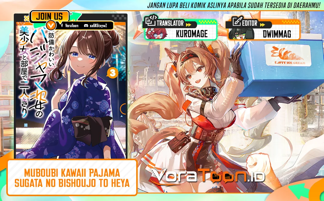 Komik Muboubi Kawaii Pajama Sugata no Bishoujo to Heya de Futarikiri Chapter 13 gambar 1