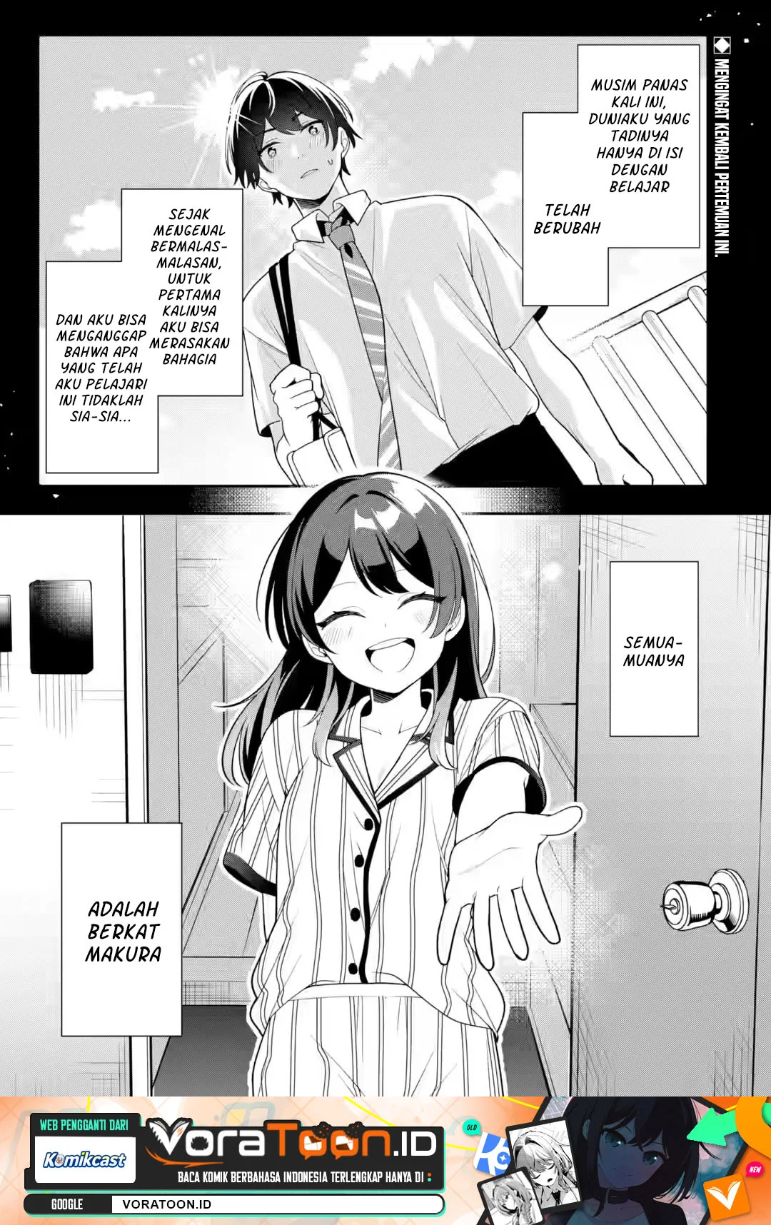Manga Muboubi Kawaii Pajama Sugata no Bishoujo to Heya de Futarikiri Chapter 14 gambar 2