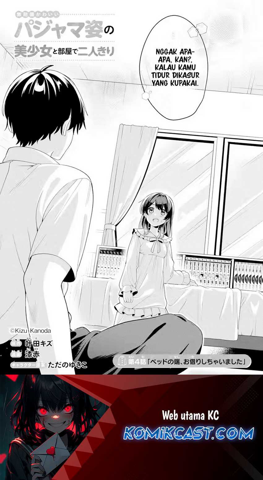 Manga Muboubi Kawaii Pajama Sugata no Bishoujo to Heya de Futarikiri Chapter 4 gambar 2