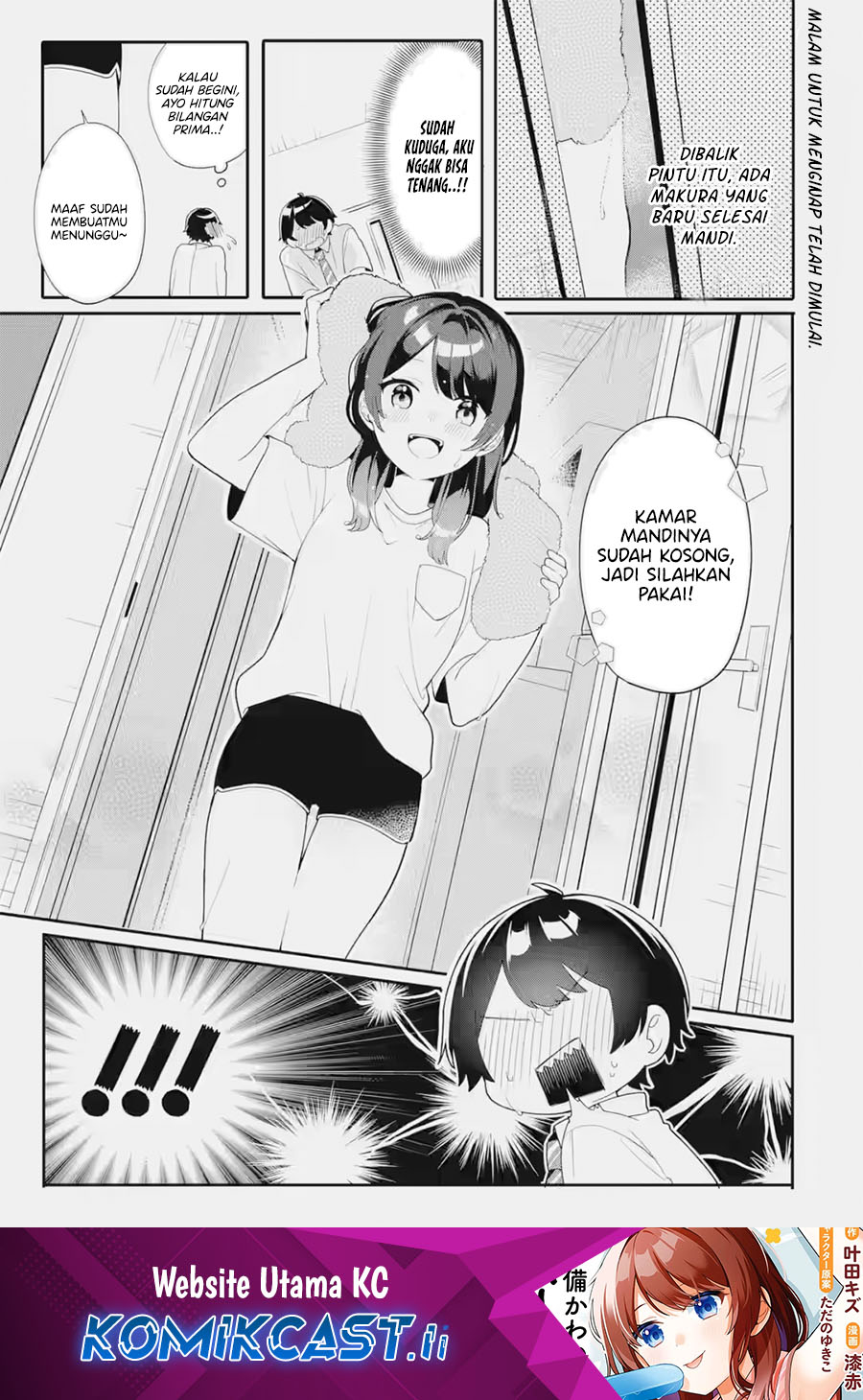 Manga Muboubi Kawaii Pajama Sugata no Bishoujo to Heya de Futarikiri Chapter 6 gambar 2