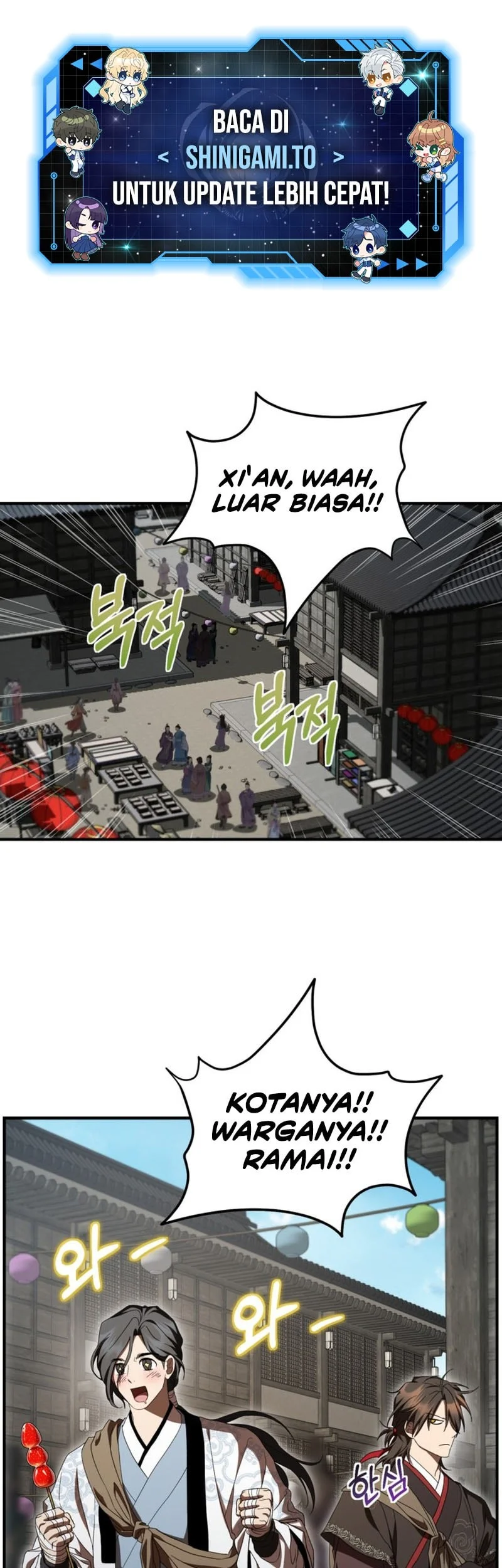 Manhwa Mudang Association Chapter 165 gambar 2