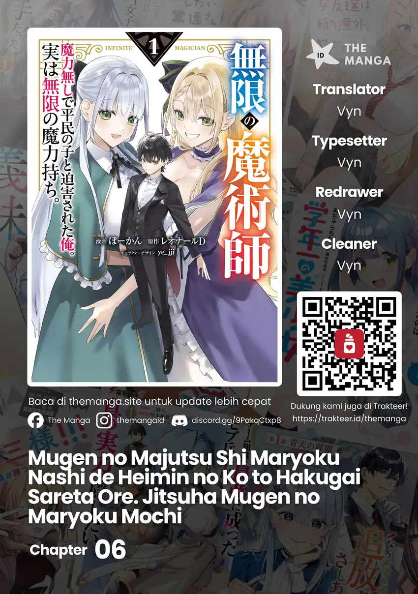 Komik Mugen no Majutsu Shi Maryoku Nashi de Heimin no Ko to Hakugai Sareta Ore. Jitsuha Mugen no Maryoku Mochi Chapter 6 gambar 1